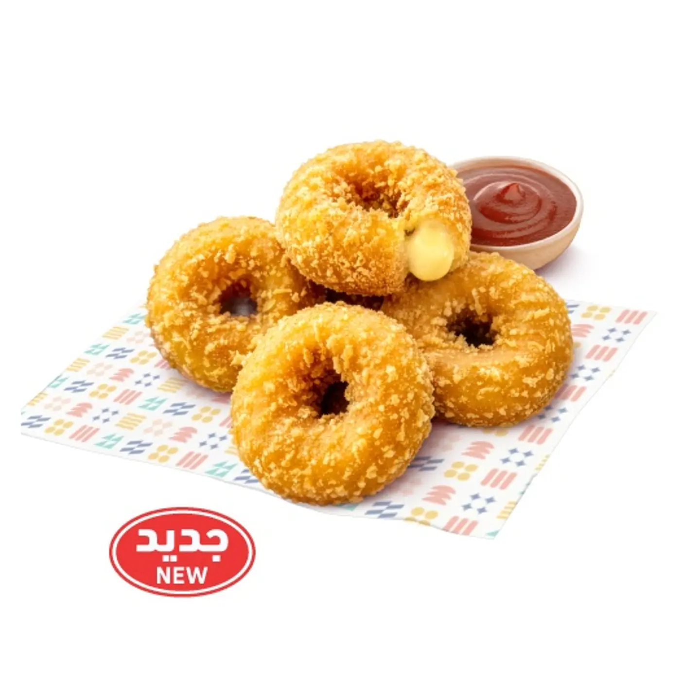Gouda Cheese Rings