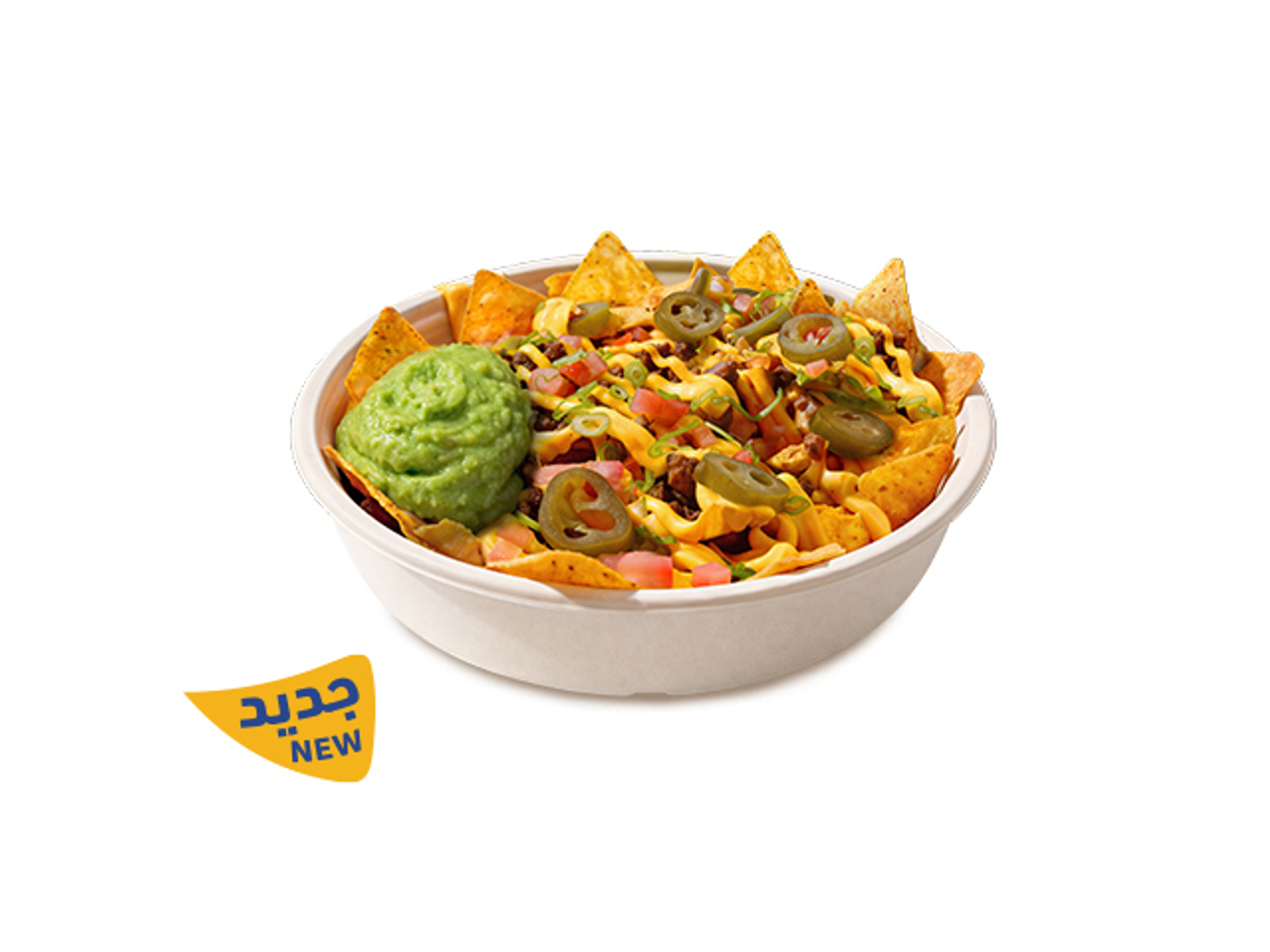 Large Kudu Nachos Platter