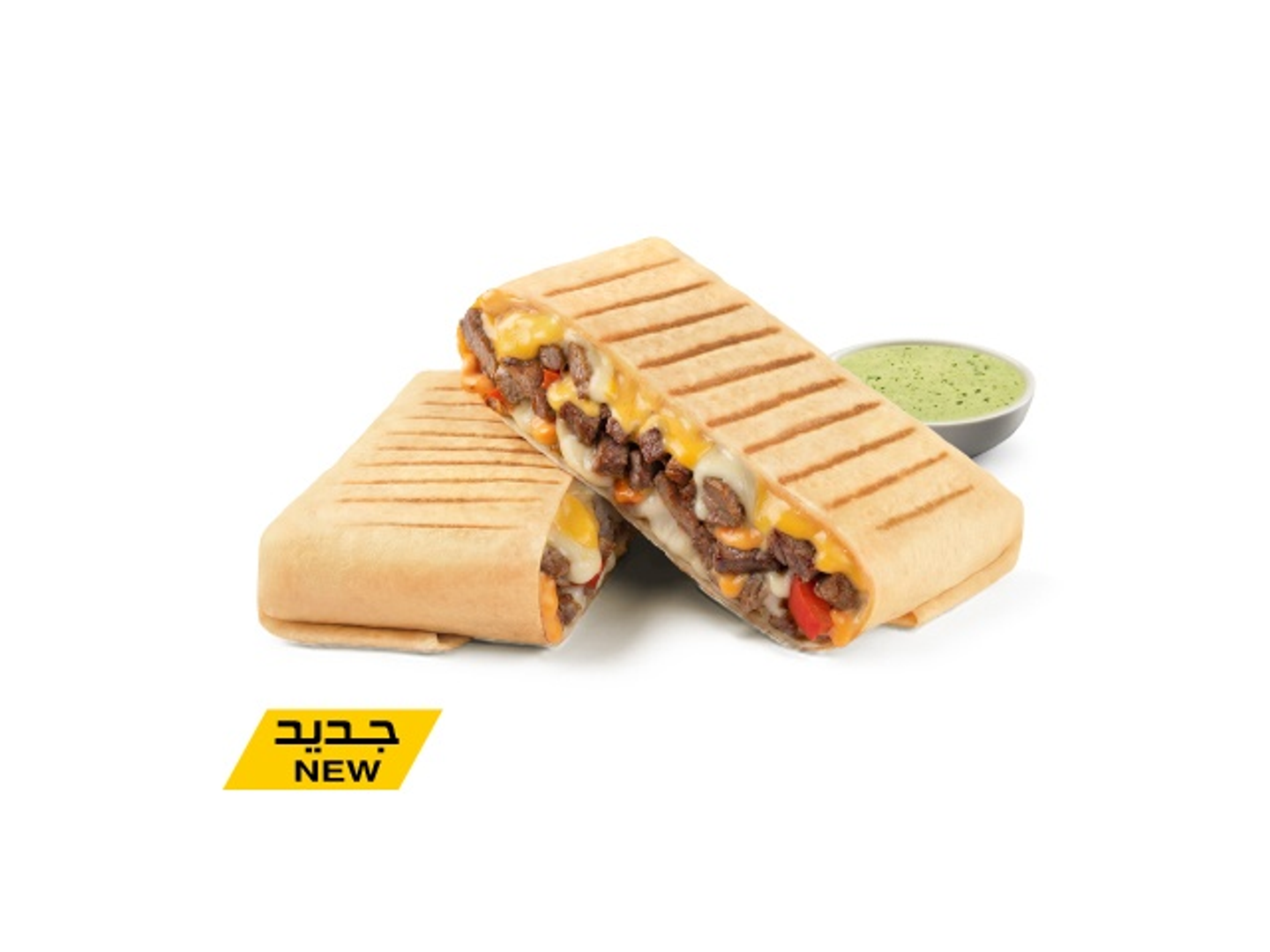 Muraba'a Sandwich