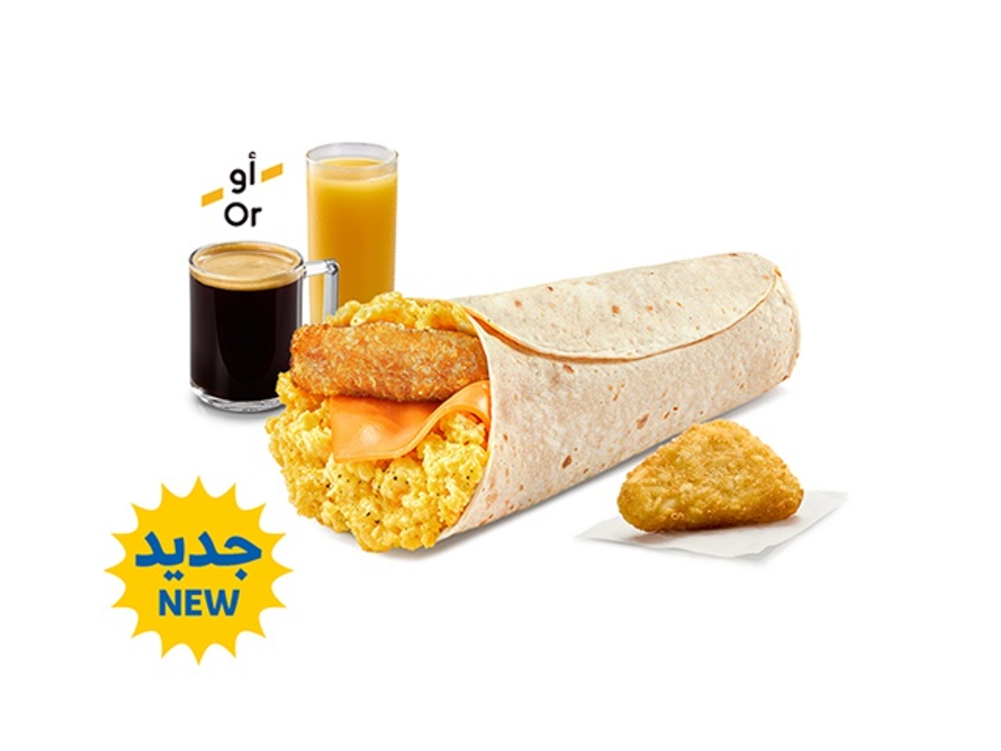 Egg Wrap Combo