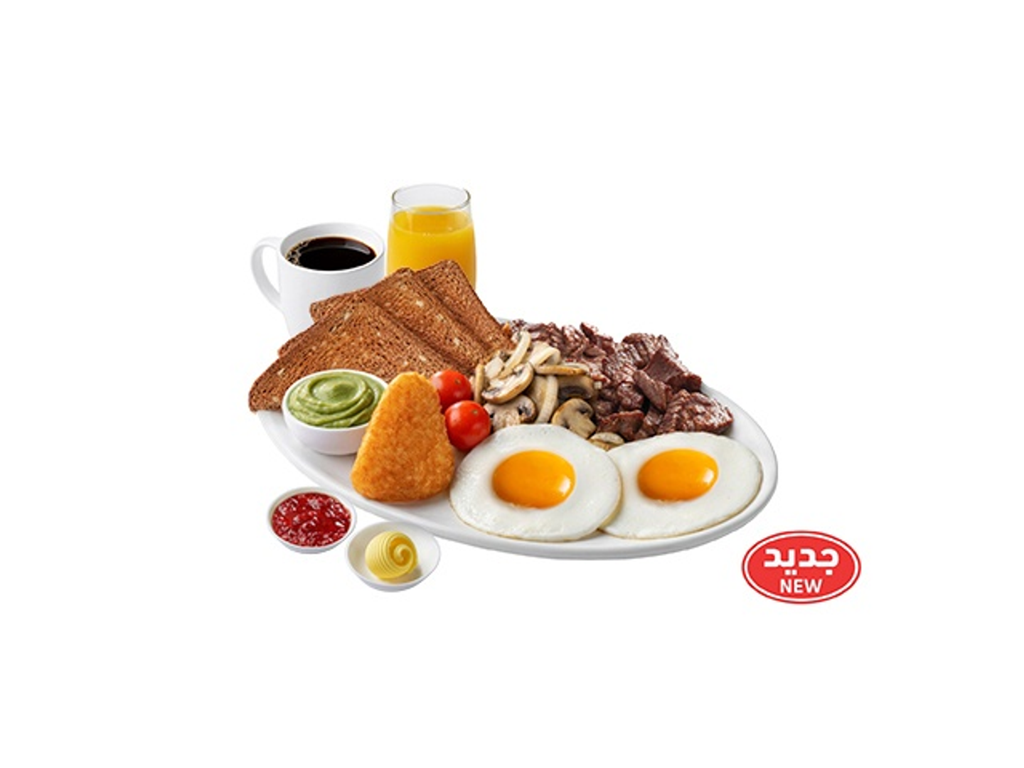 Steak & Eggs Multigrain Toast