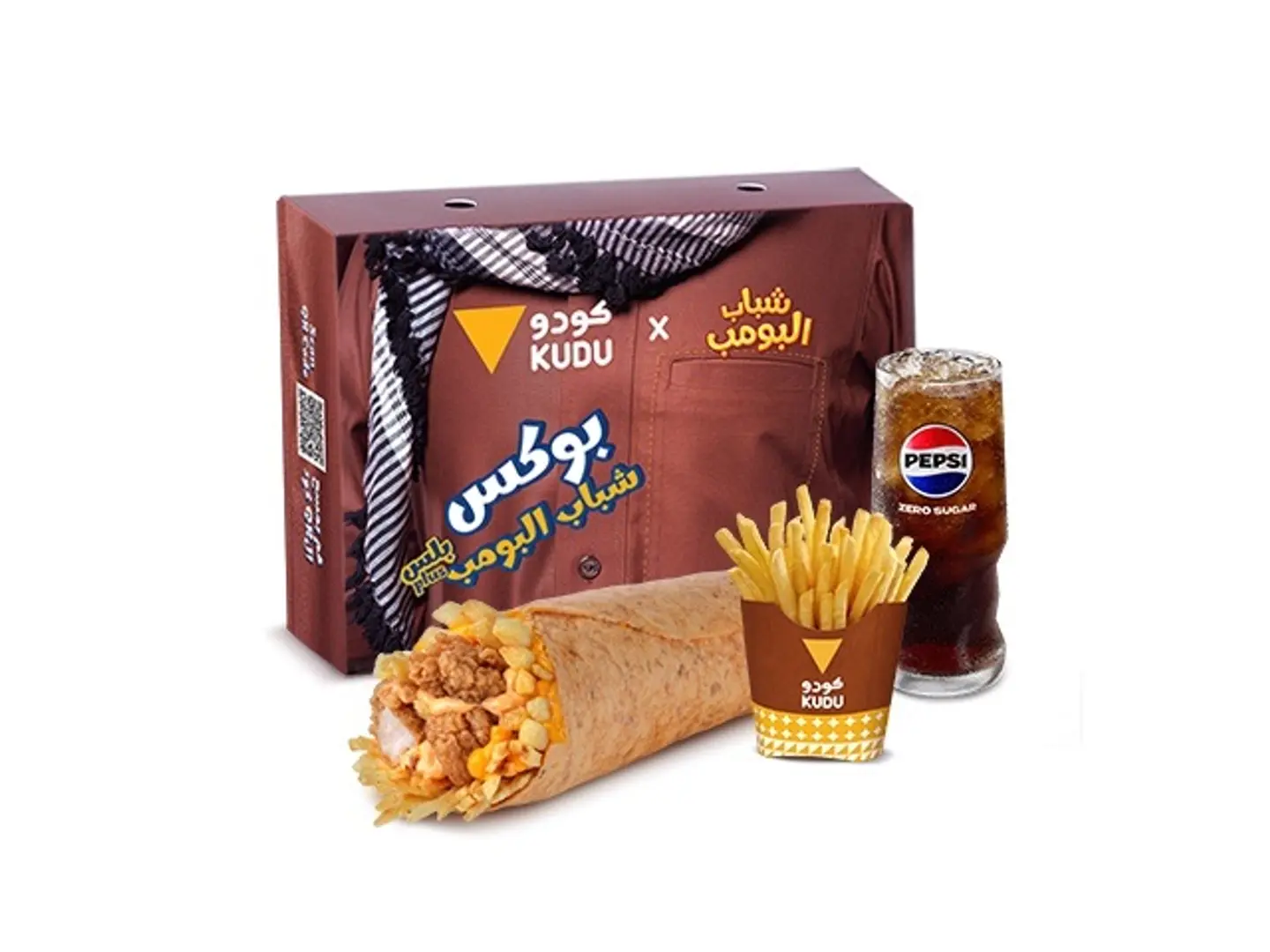 دجاج راب بلس