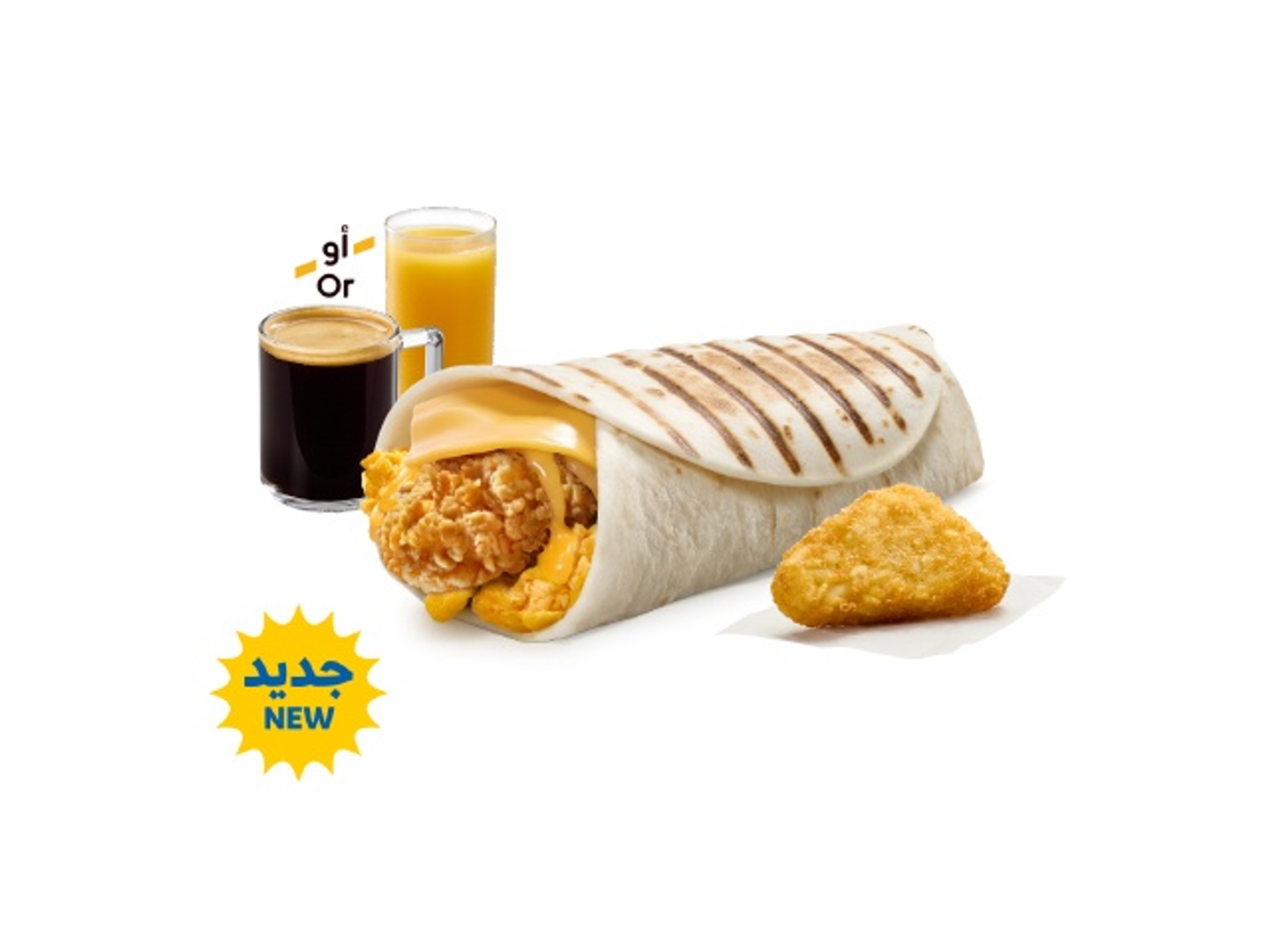 Egg & Chicken Wrap Meal