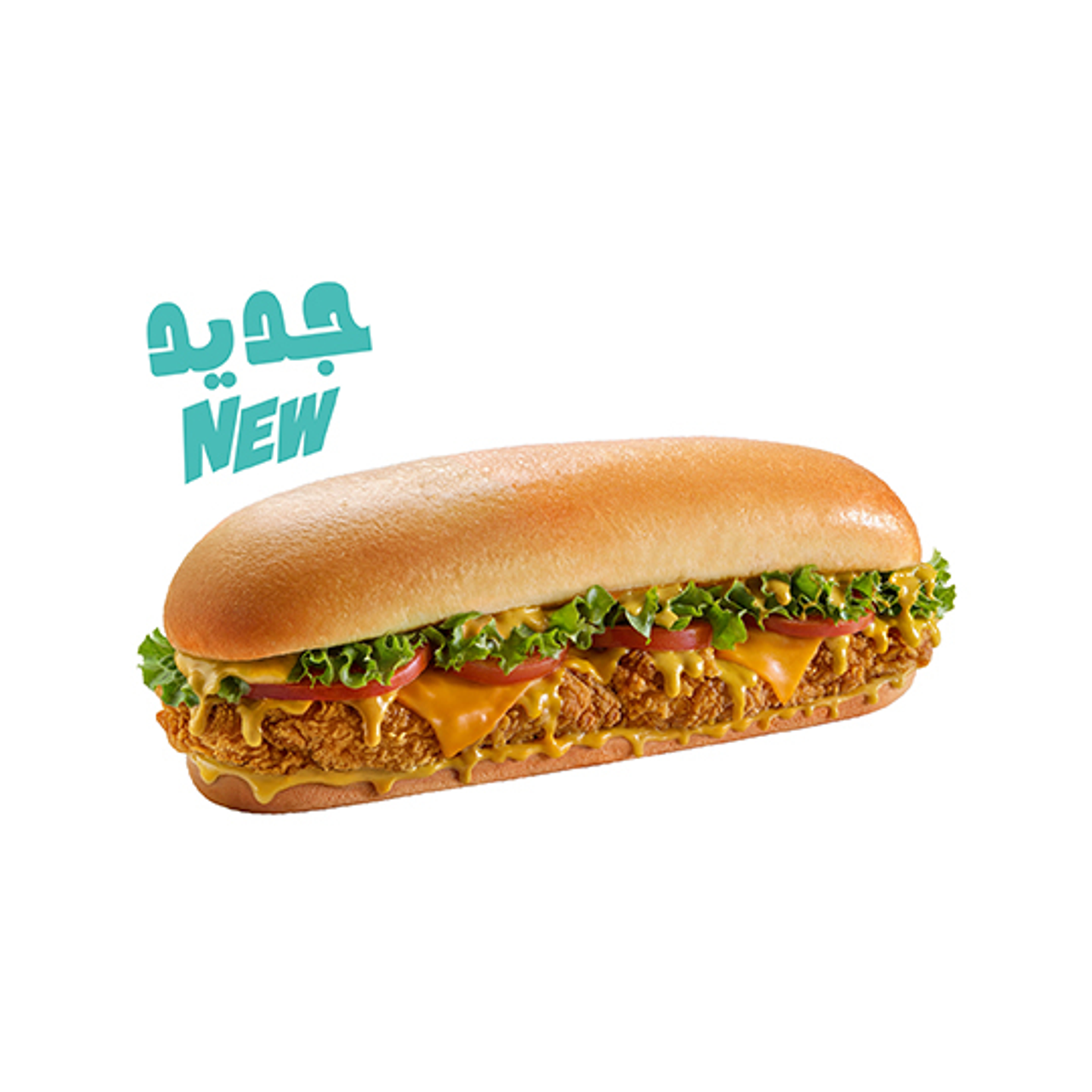 Legend Sandwich