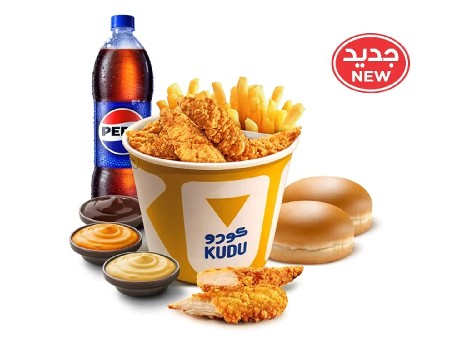 Chicken Strips Bucket Combo