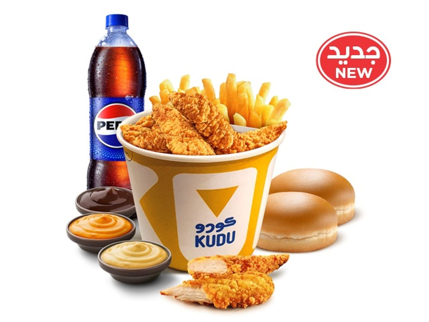 Chicken Strips Bucket Combo