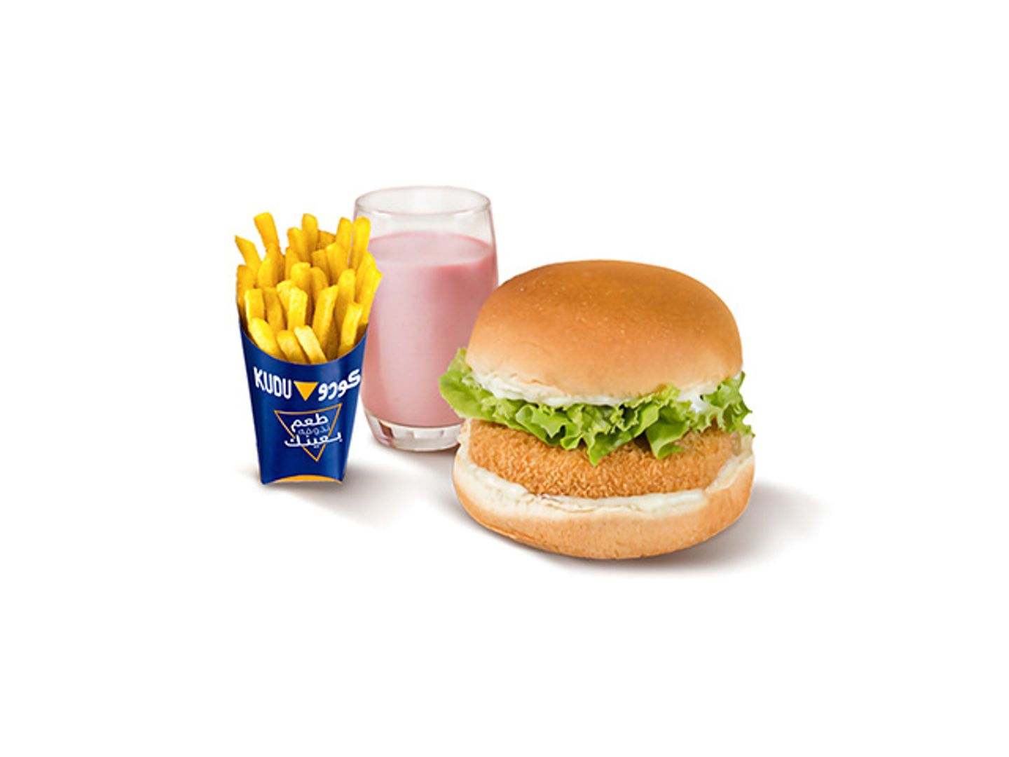 Kids Chicken Burger