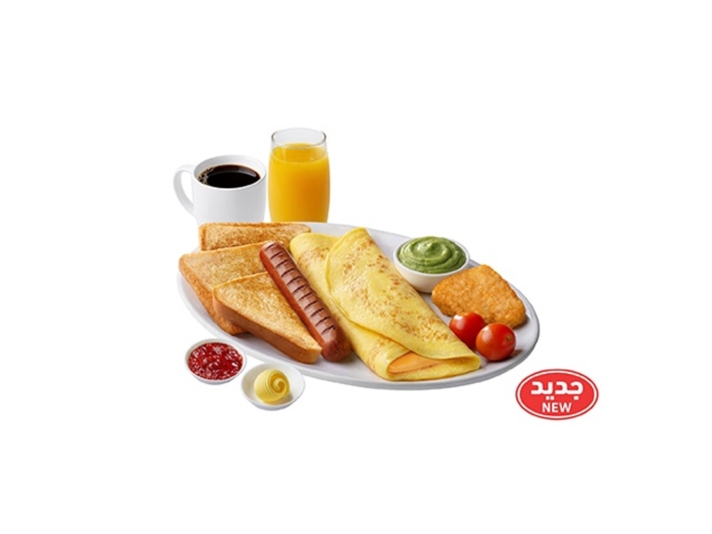 Kudu Breakfast White Toast