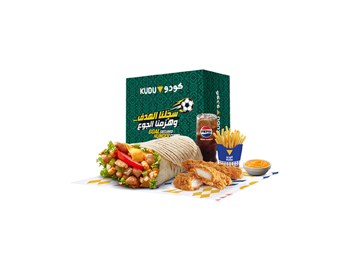 Goooal Wrap Combo