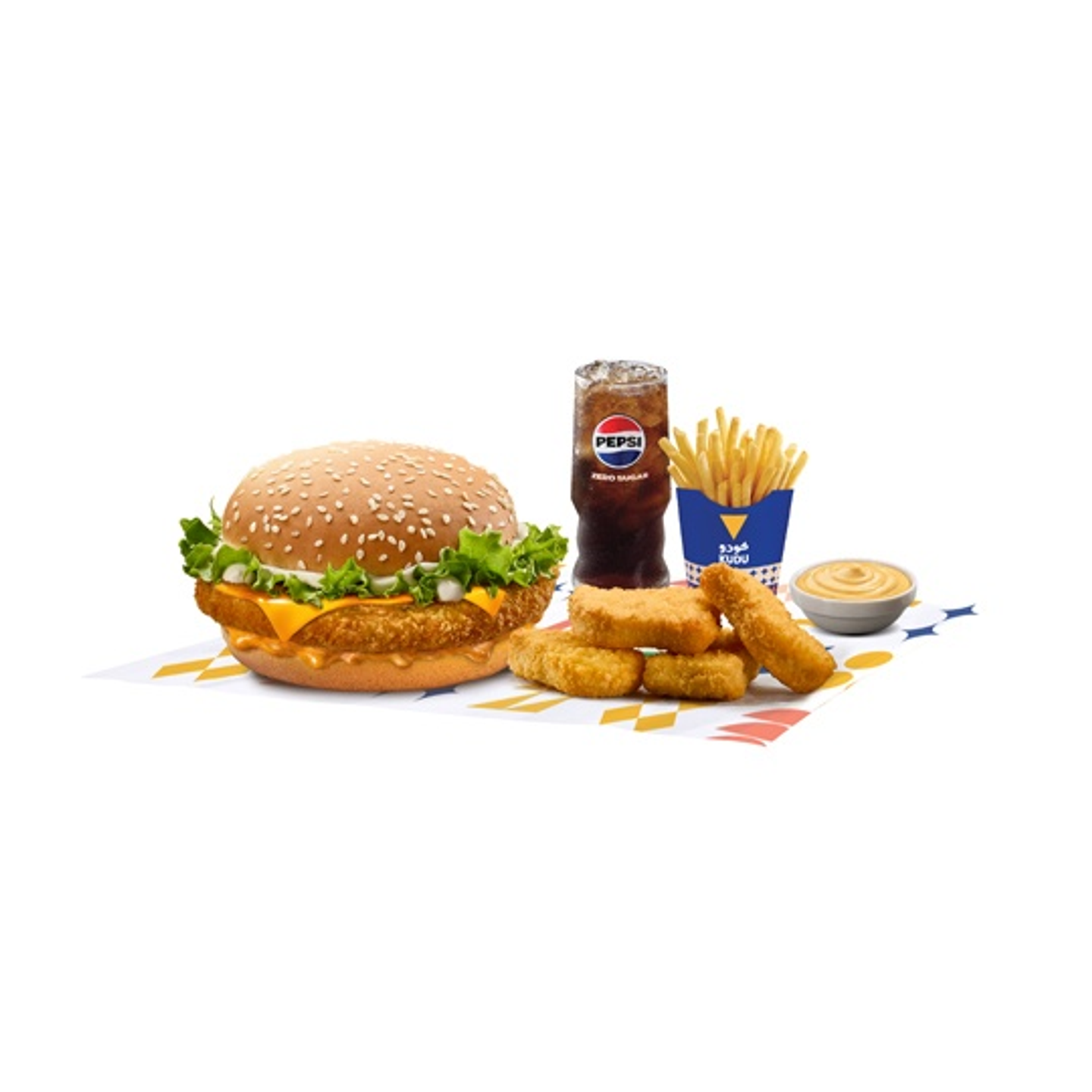 E Gamers Og Burger Bundle