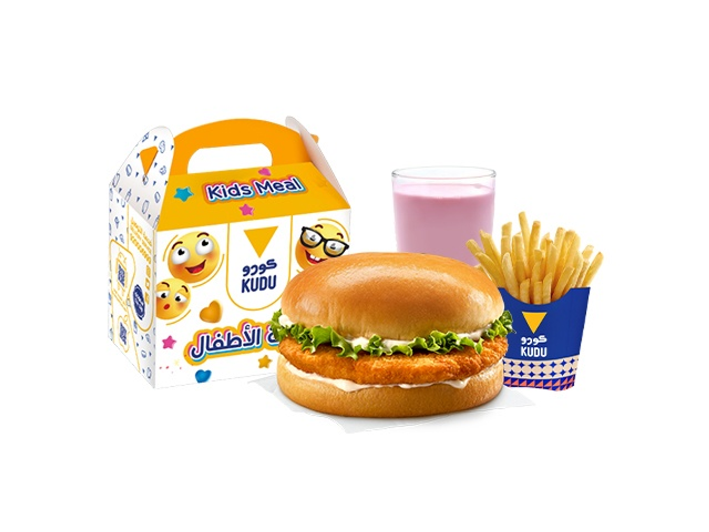 Kids Chicken Burger