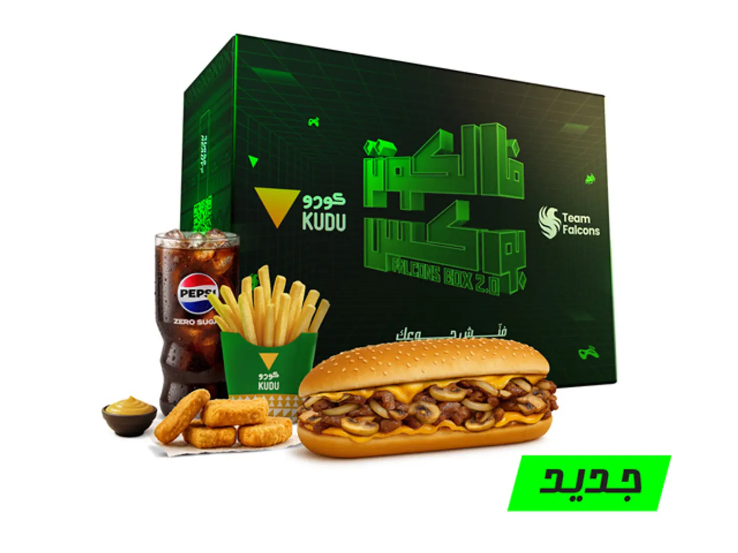 Beef Melt