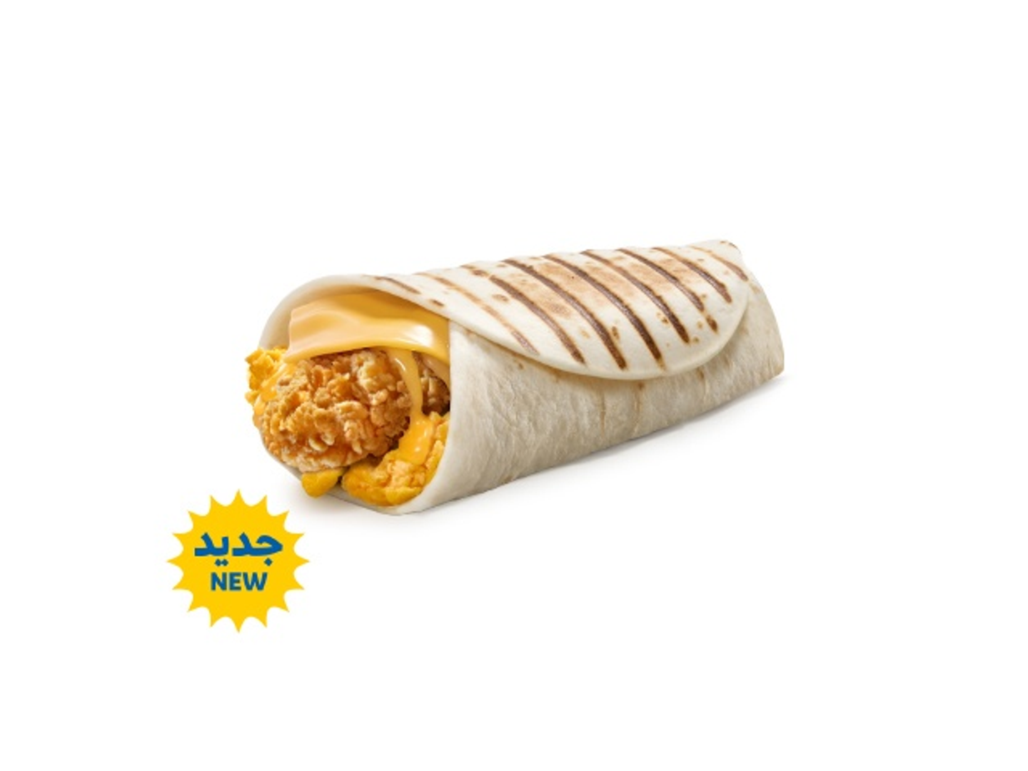 Egg & Chicken Wrap