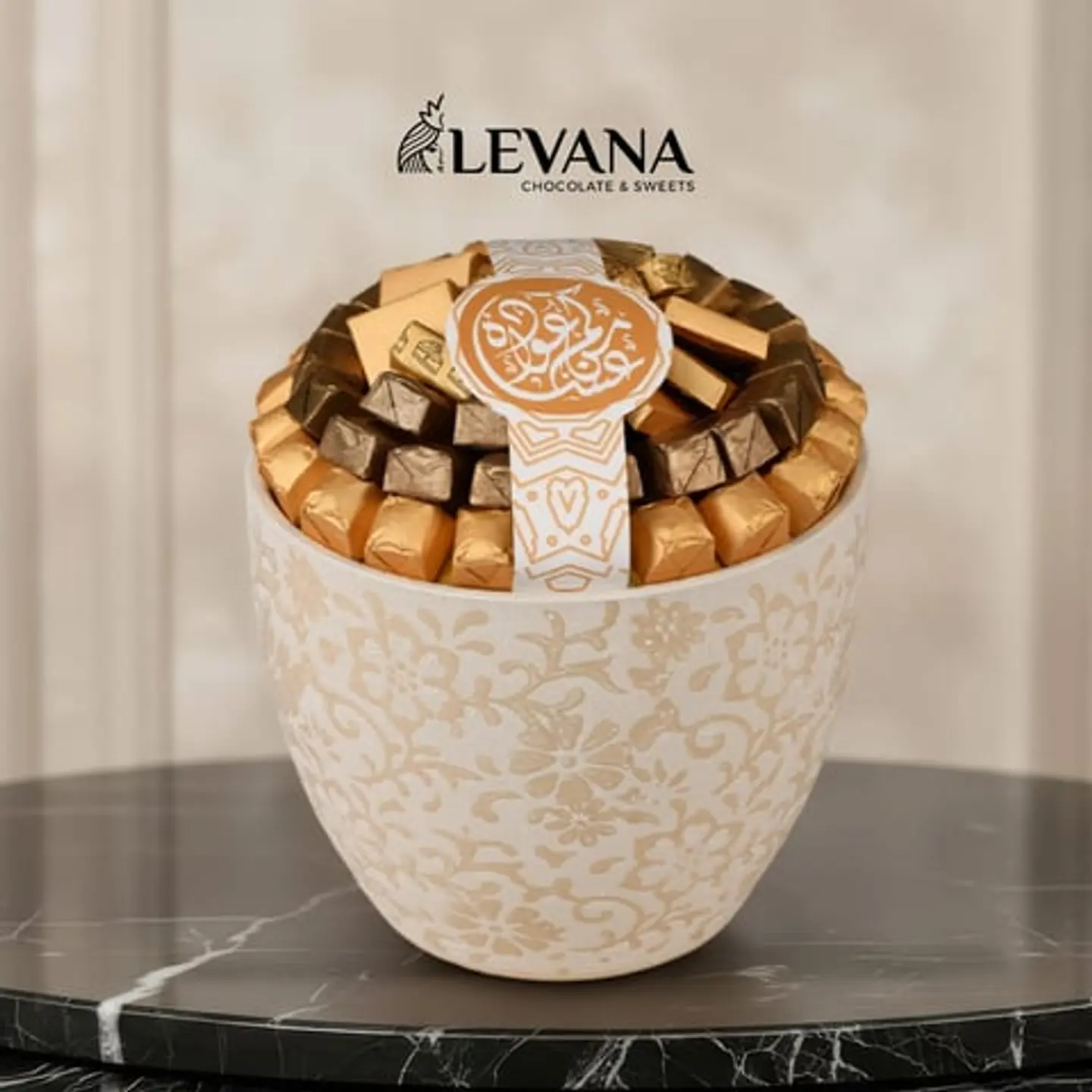 Golden Taraf Tray 03003469