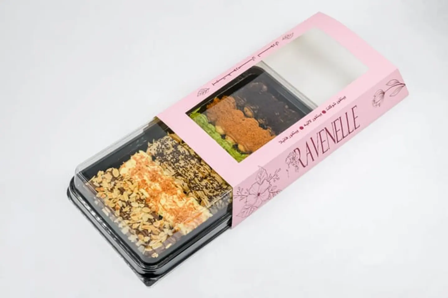 بوكس سان لوران 017000046