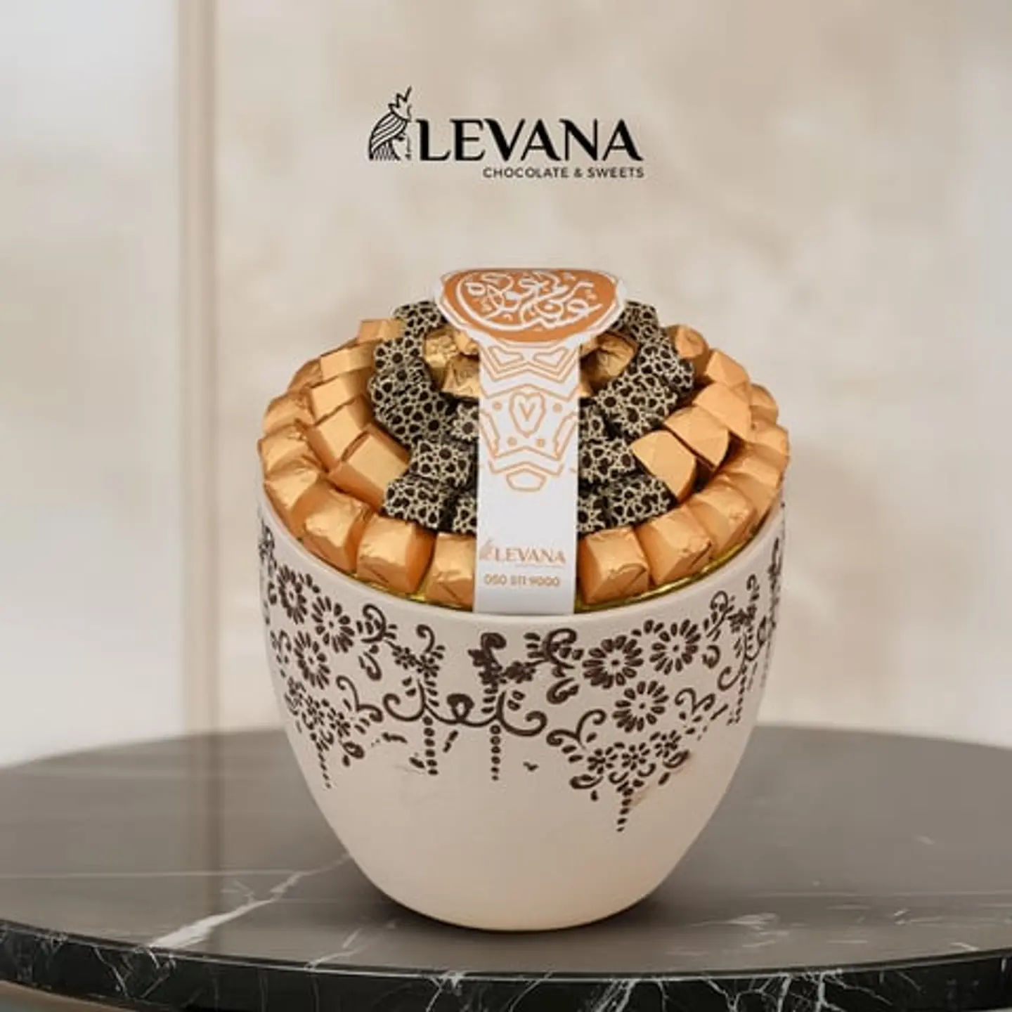 Happiness Ceramic Tray 03003475