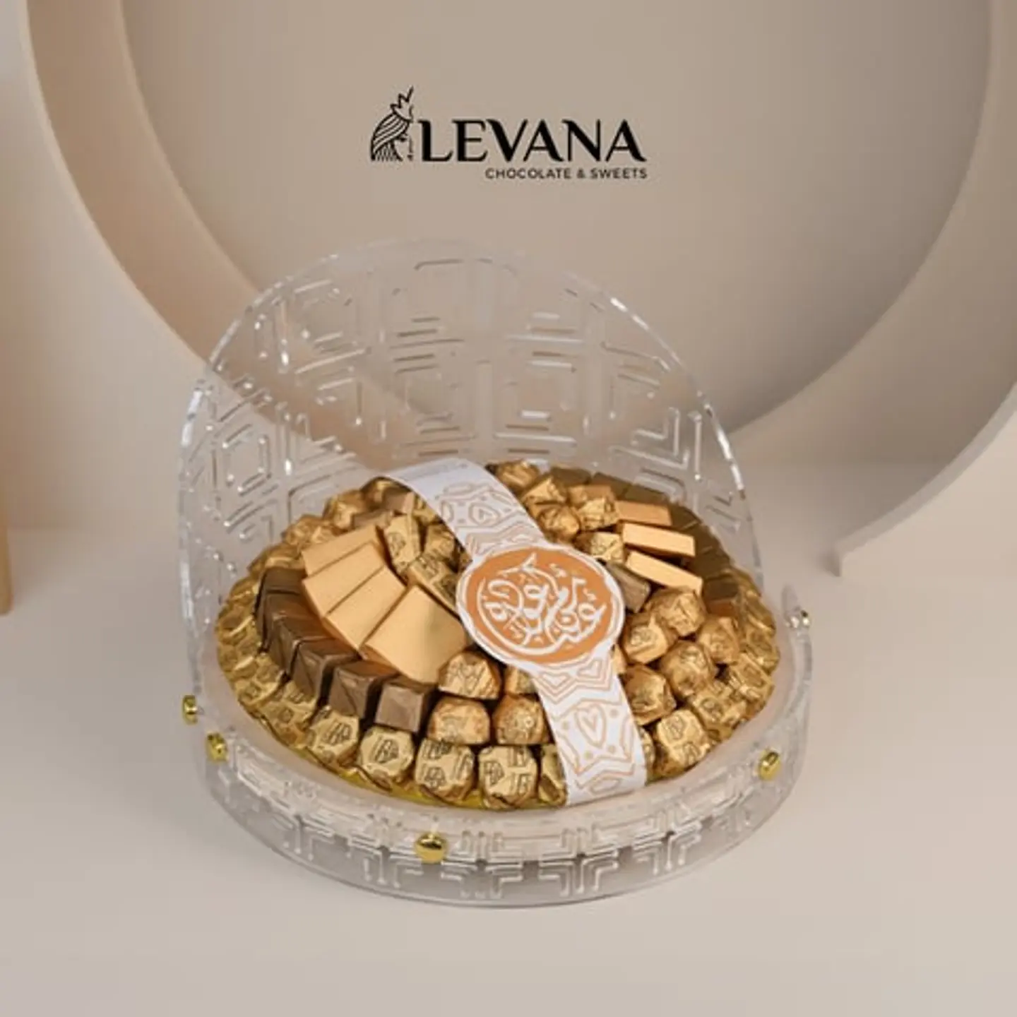 Tray With Light Patterns 03003465