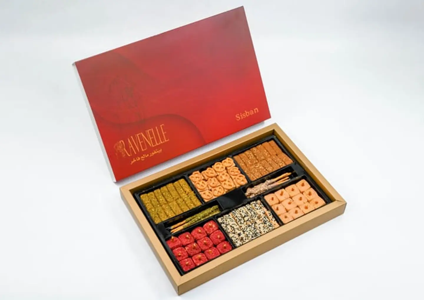 Savory Box 017000041