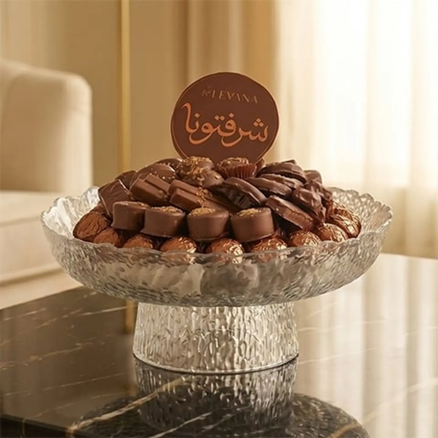 Sidra Tray 03003568