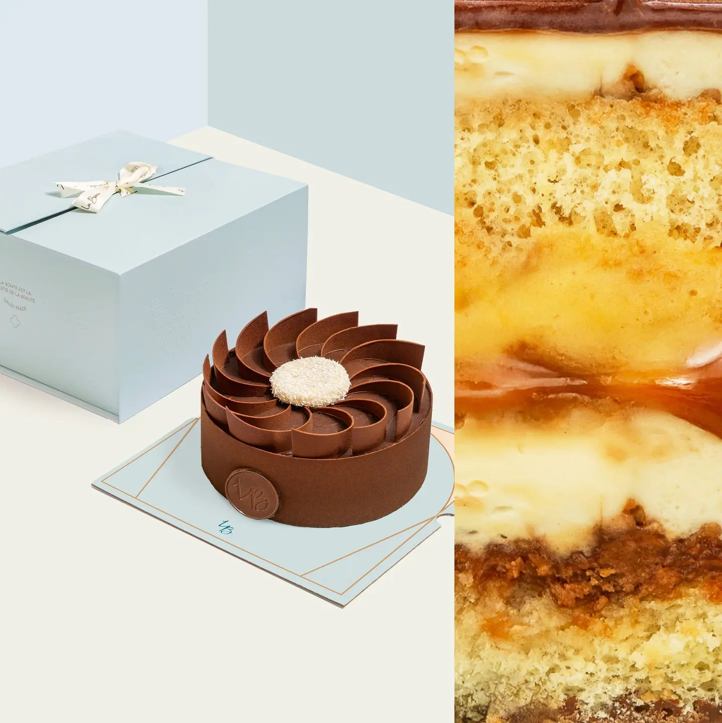 Trocadero Cake Large