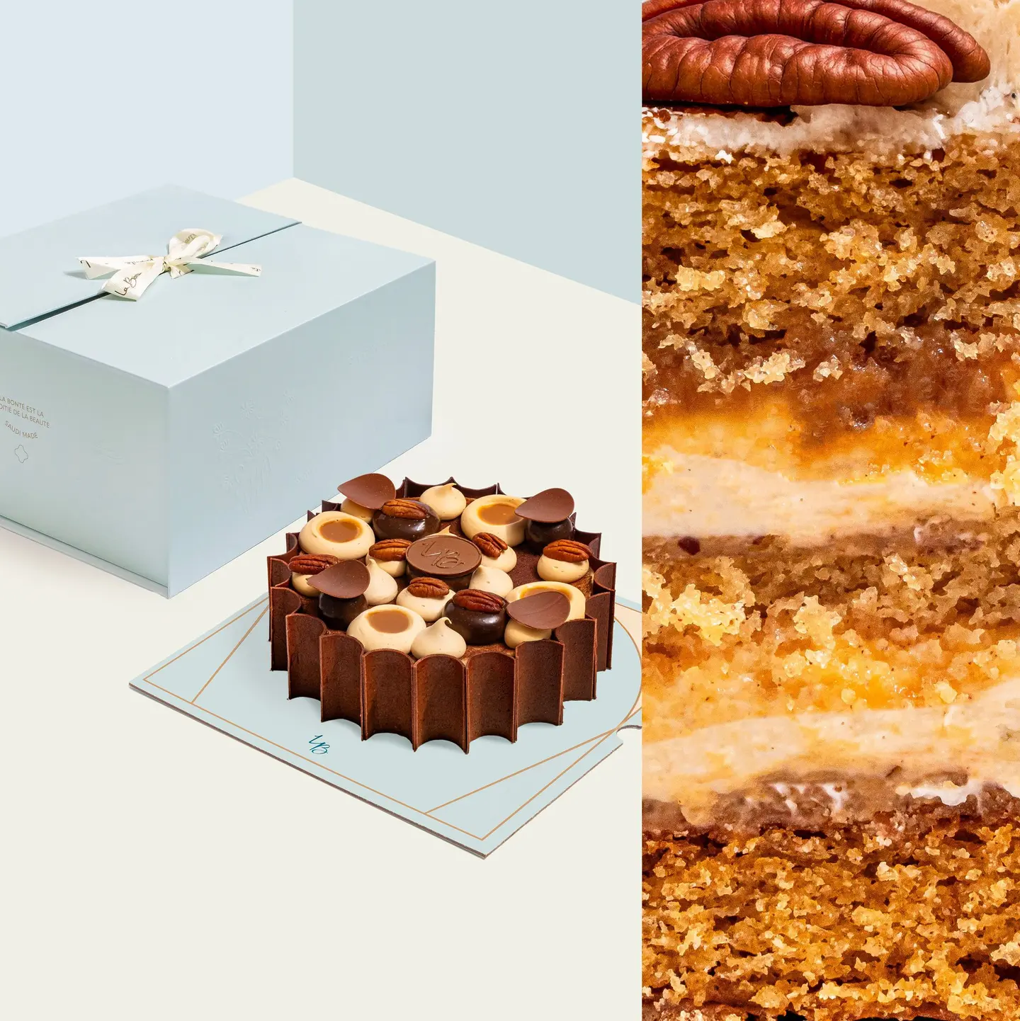 Royal Pecan Large