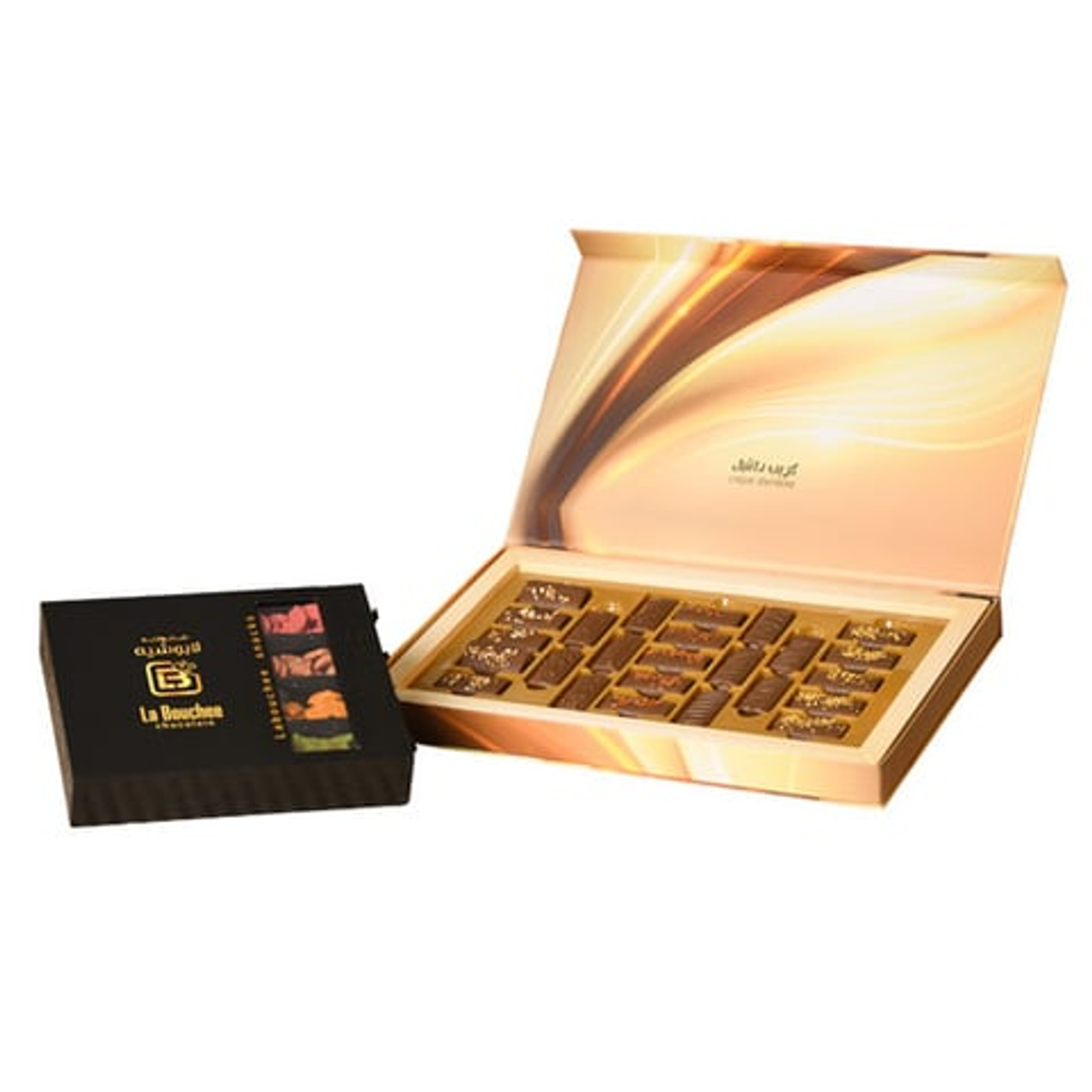 Elegant Taste Box 017000079