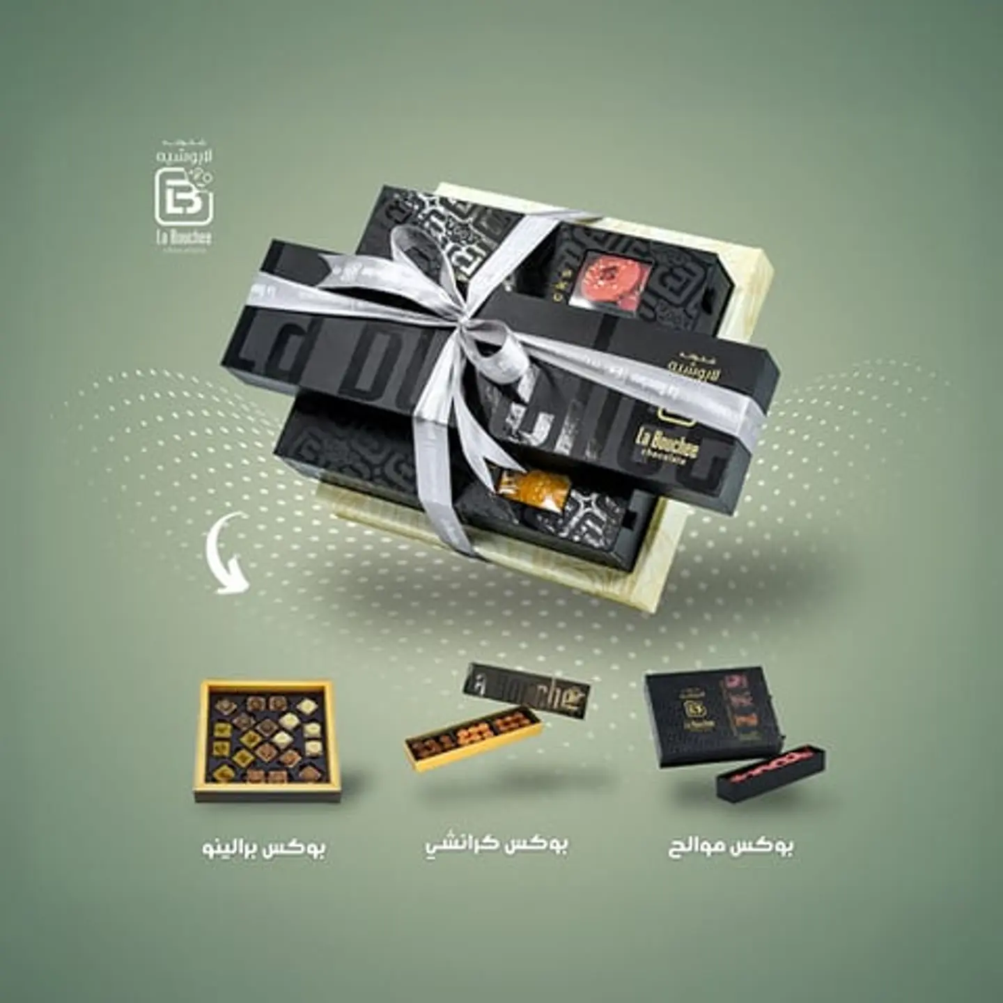 Second Happiness Time Package 017000064