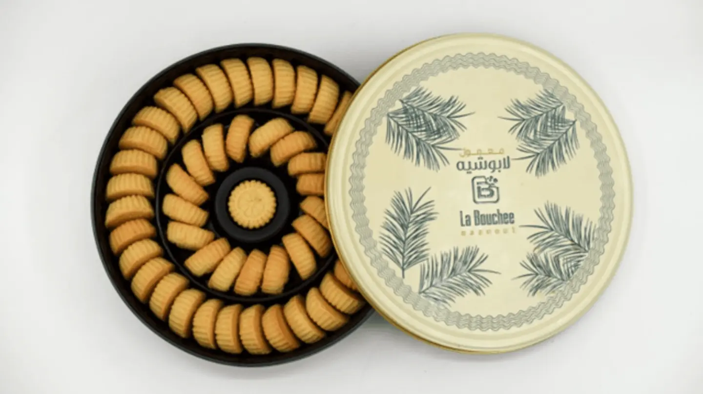 Medium Size Date Maamoul Box 017000051