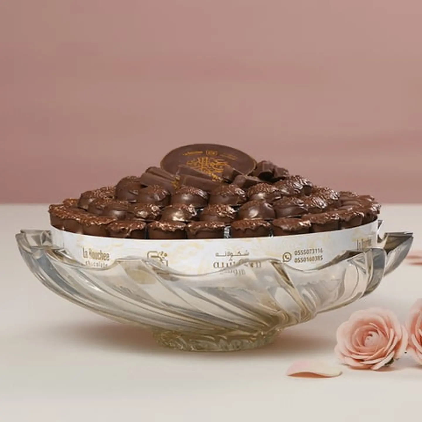 Chocolate Symphony 03003441