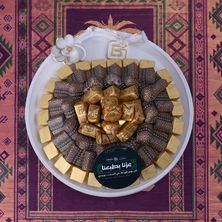 صينية وردة تيودور 03003433