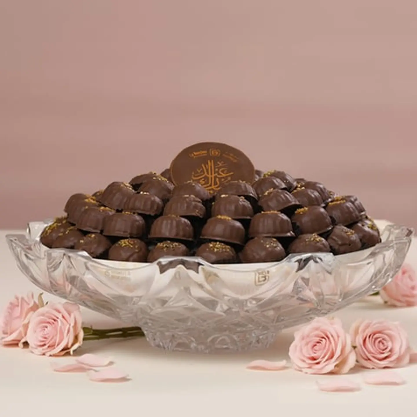 Grand Choco Maamoul Royale 03003440