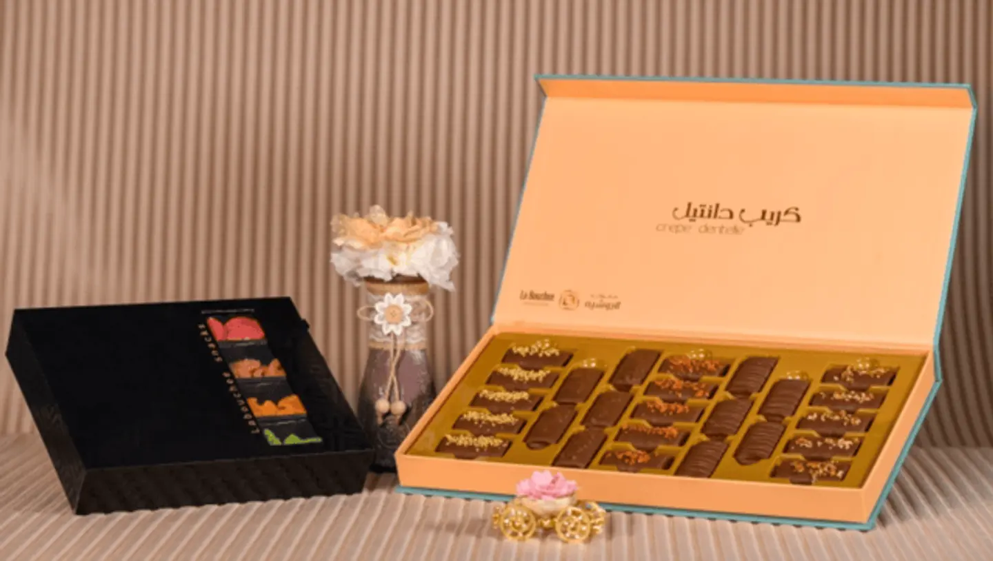 باقة الذوق الراقي 017000079