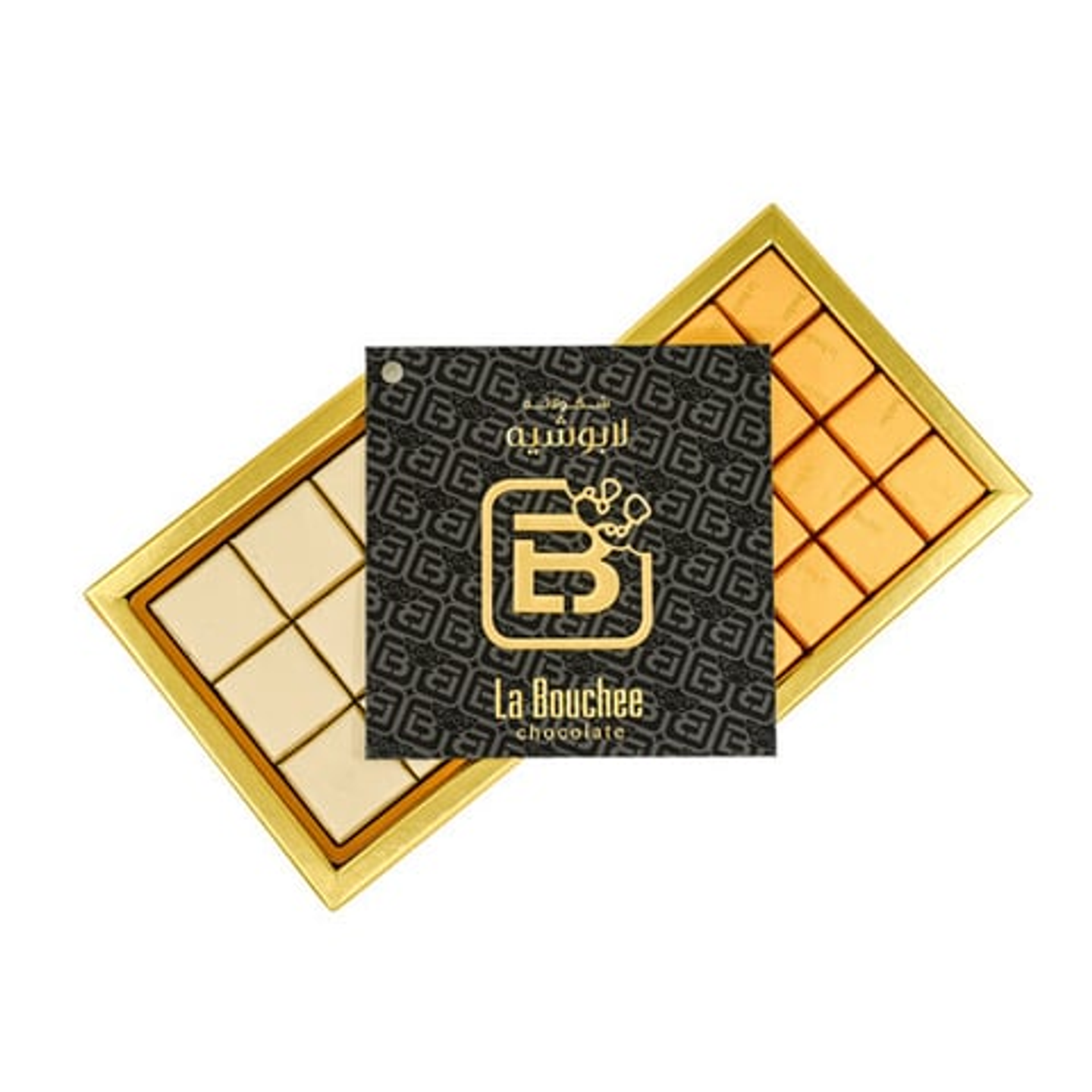 Chocolate Box With Drawers Black Color