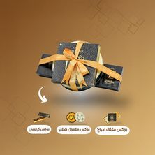 باقة ميكس الجمعات الاولي 017000058