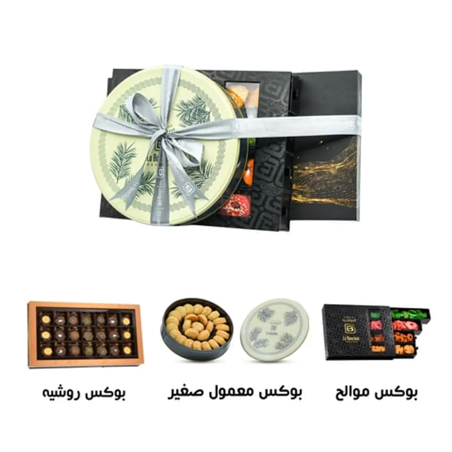 باقة ميكس للجماعات الثانية 017000059