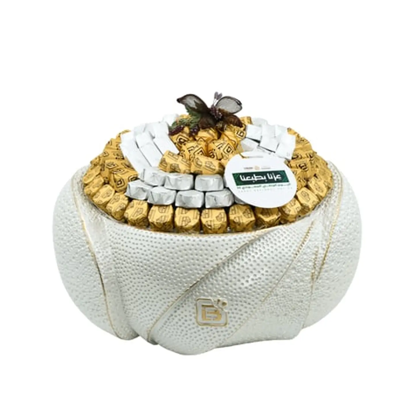 صينيه ريزين دائري مموج منقط 03003092