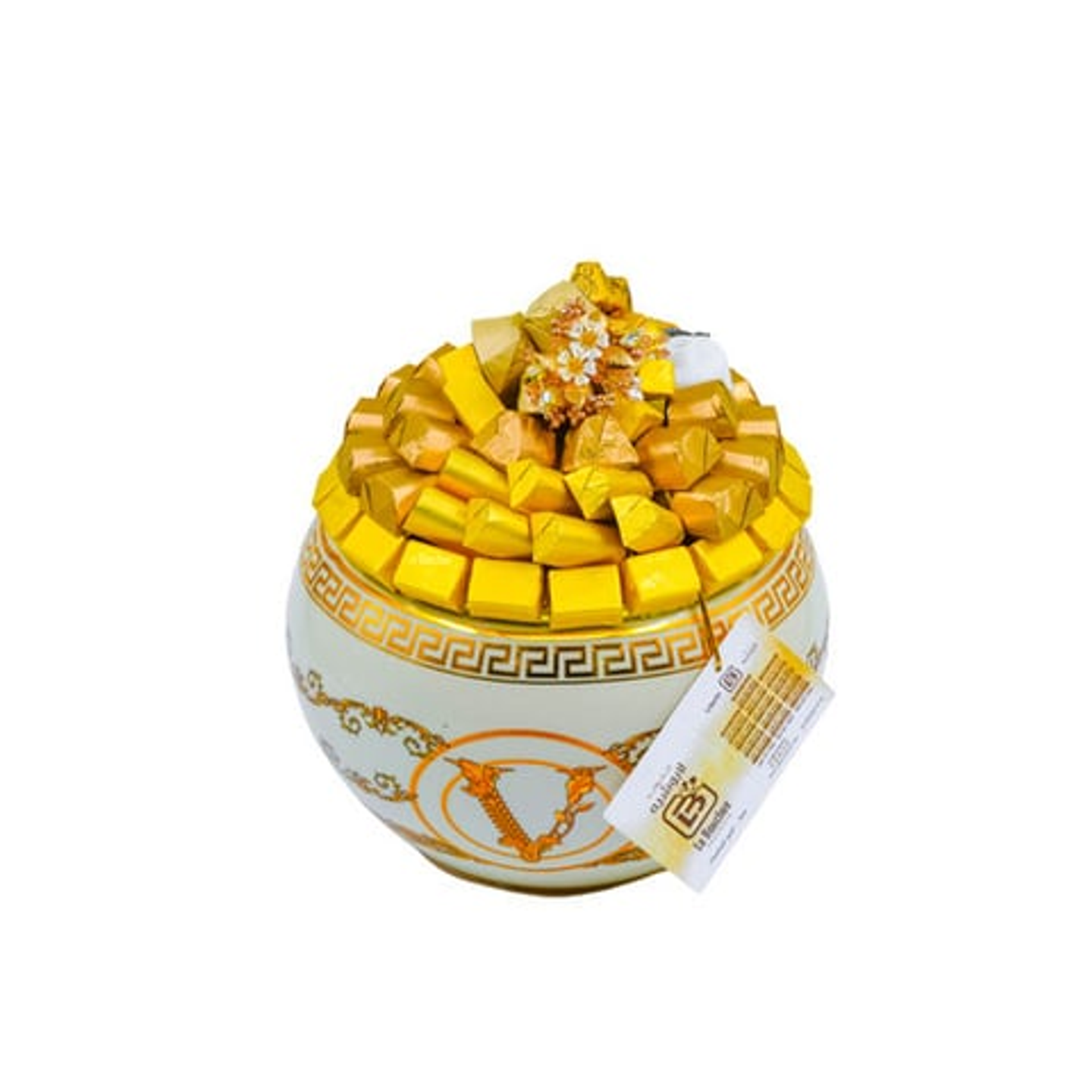 Versace Tray Medium 03003081