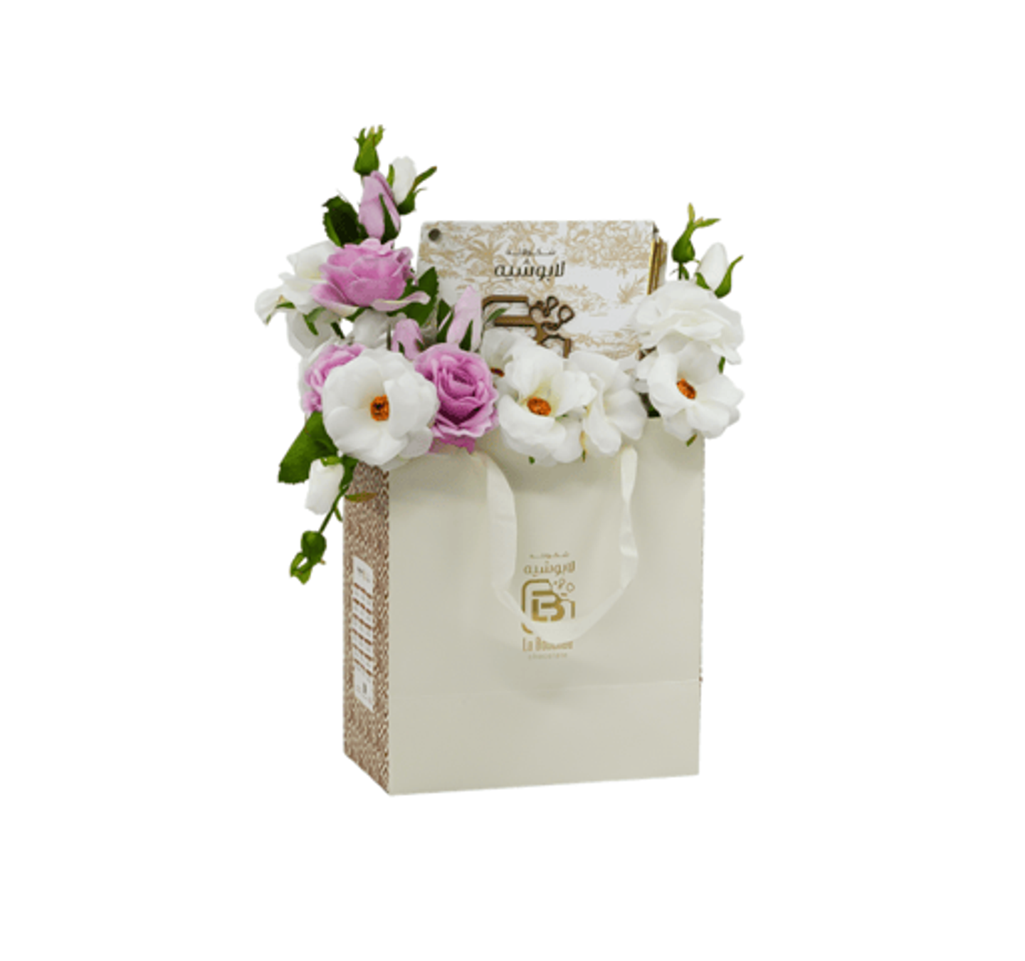 Sugar Colored Bouquet Stand 03003398