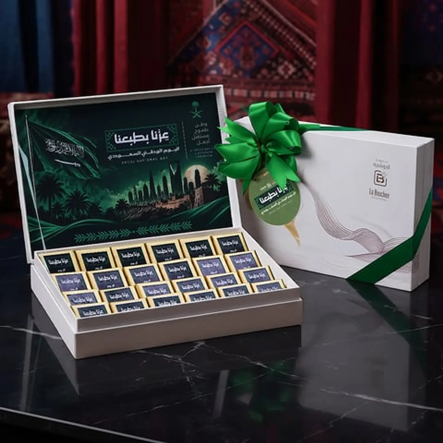 Small National Day Box 017000104