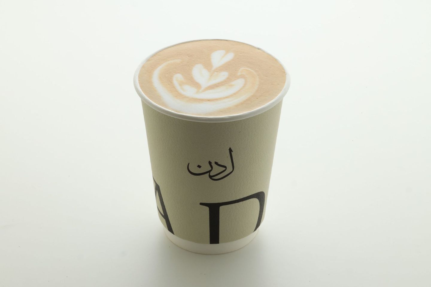 سبانش حار