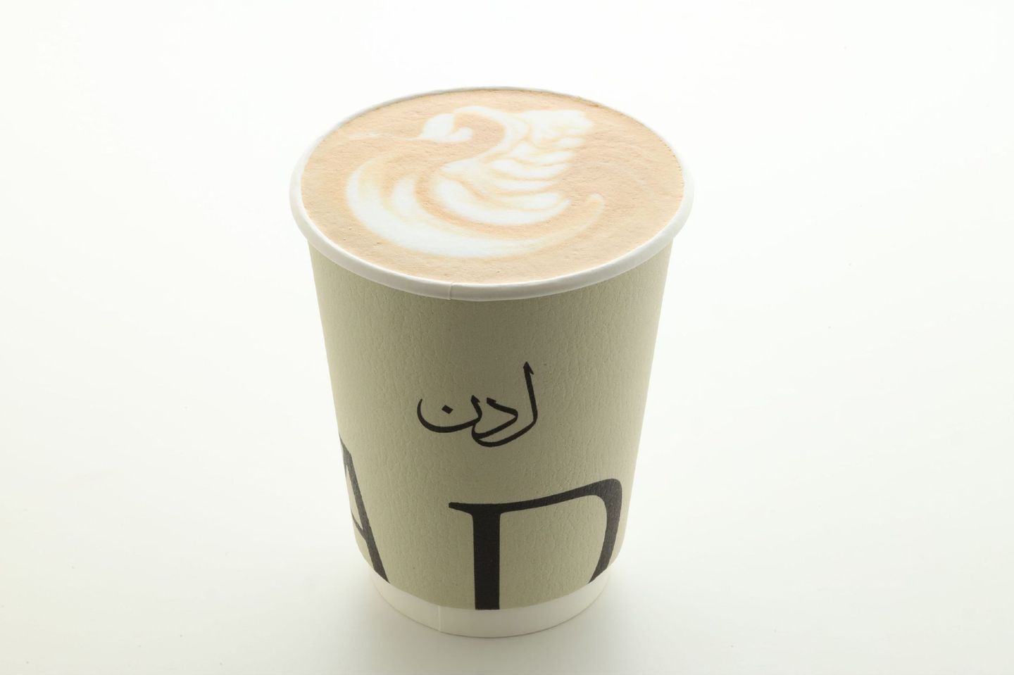 لاتية