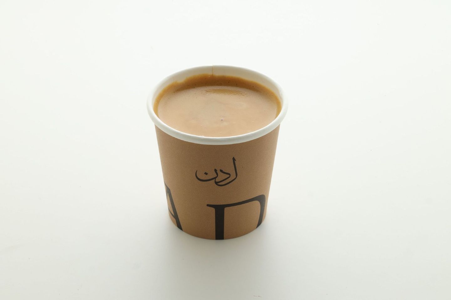 اسبريسو