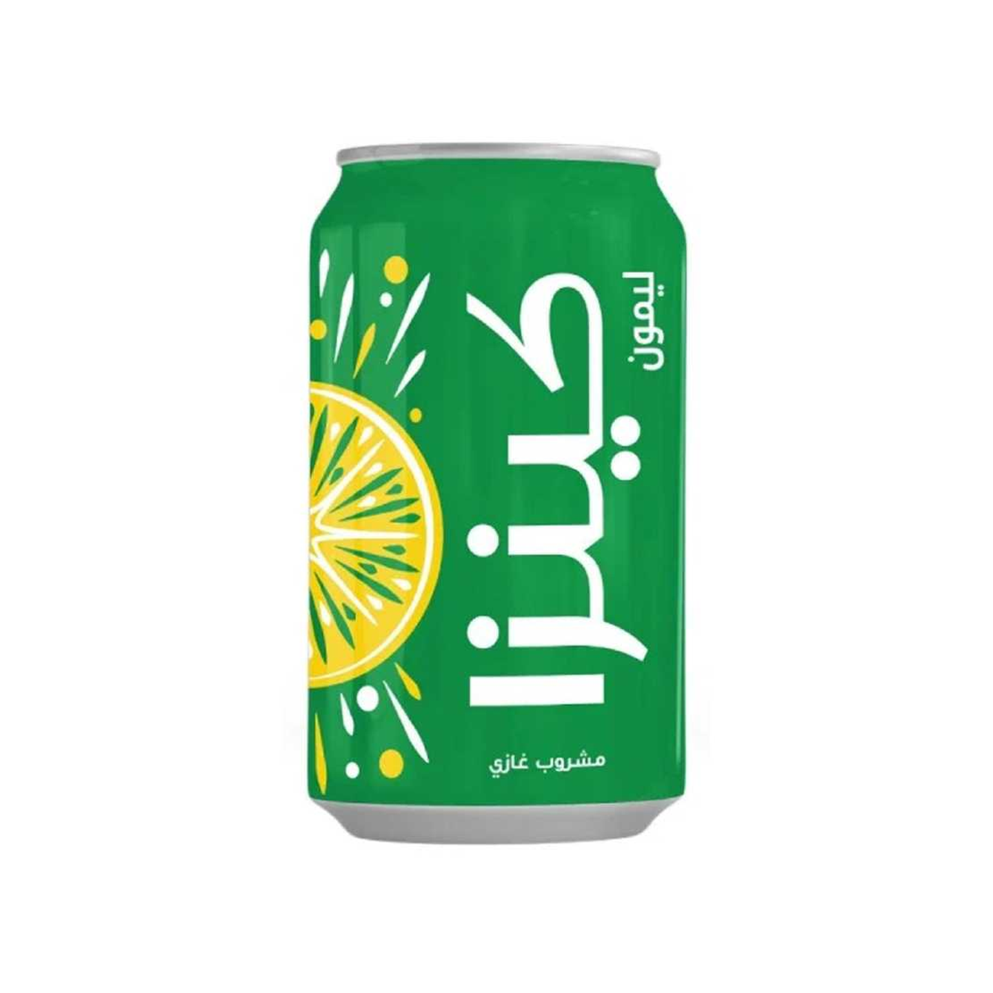 كينزا ليمون