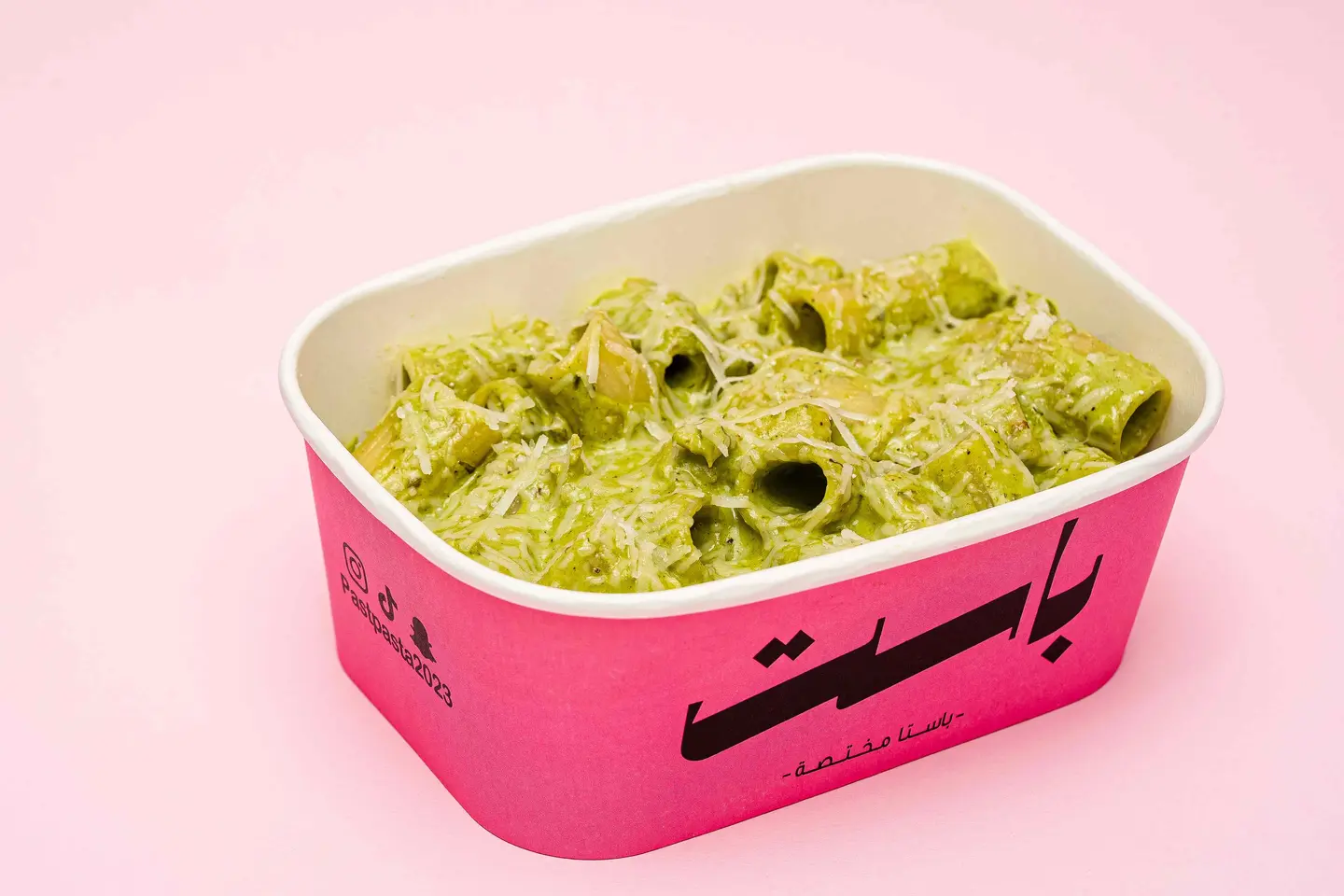 Pesto