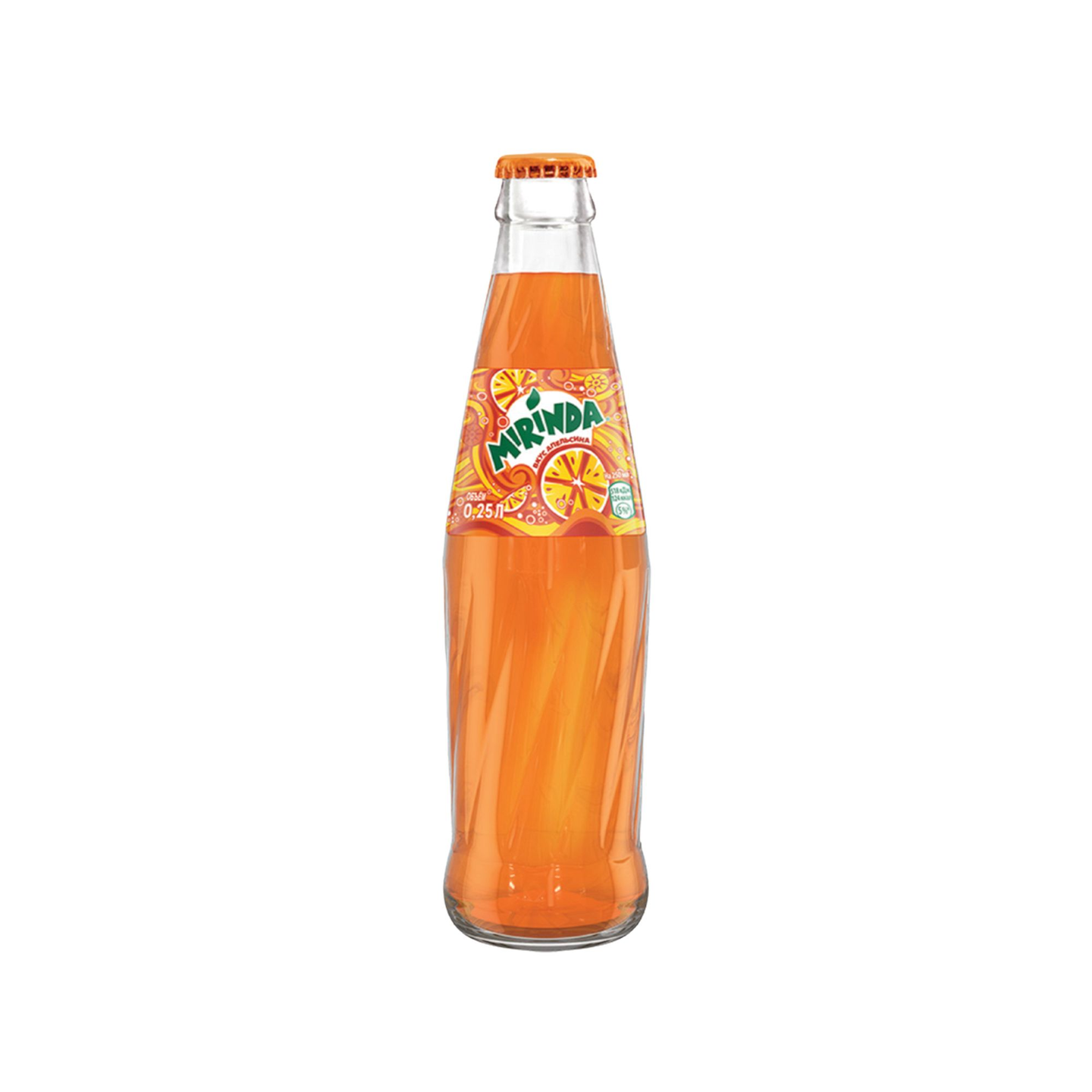 ميراندا