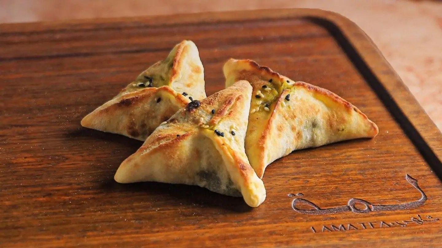 فطيرة سبانخ