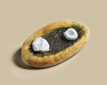 فطيرة لبنة بالزعتر