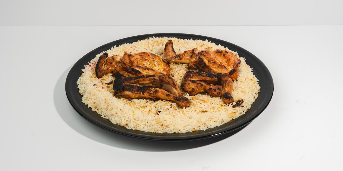 Mazbi Chicken