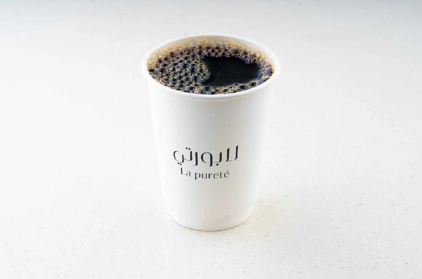 قهوة اليوم حاره