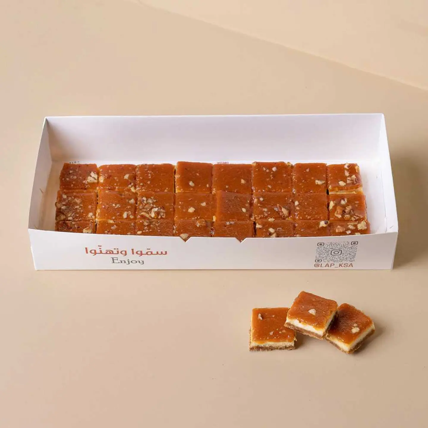 Date Bites